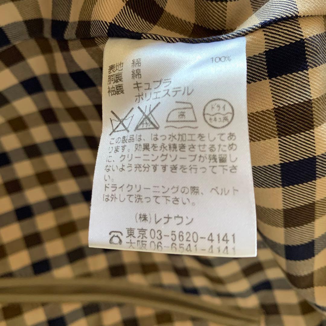 【希少　現行タグ　XL】アクアスキュータム　トレンチコート　メンズ　ロング