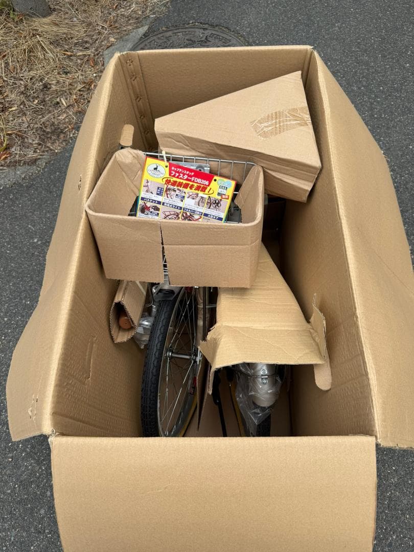 CAPTAIN STAG　新品 未使用 キャンプ 釣り 通勤 通学 レジャー