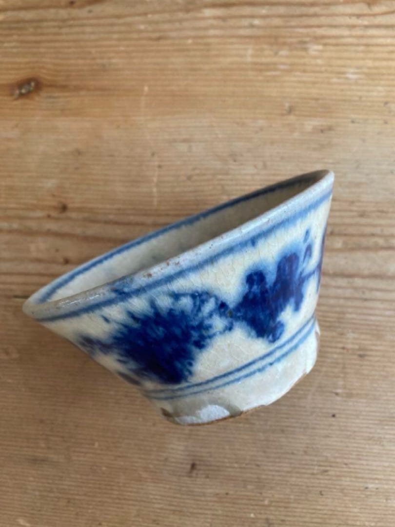 伊藤聡信　印判飯碗 ①