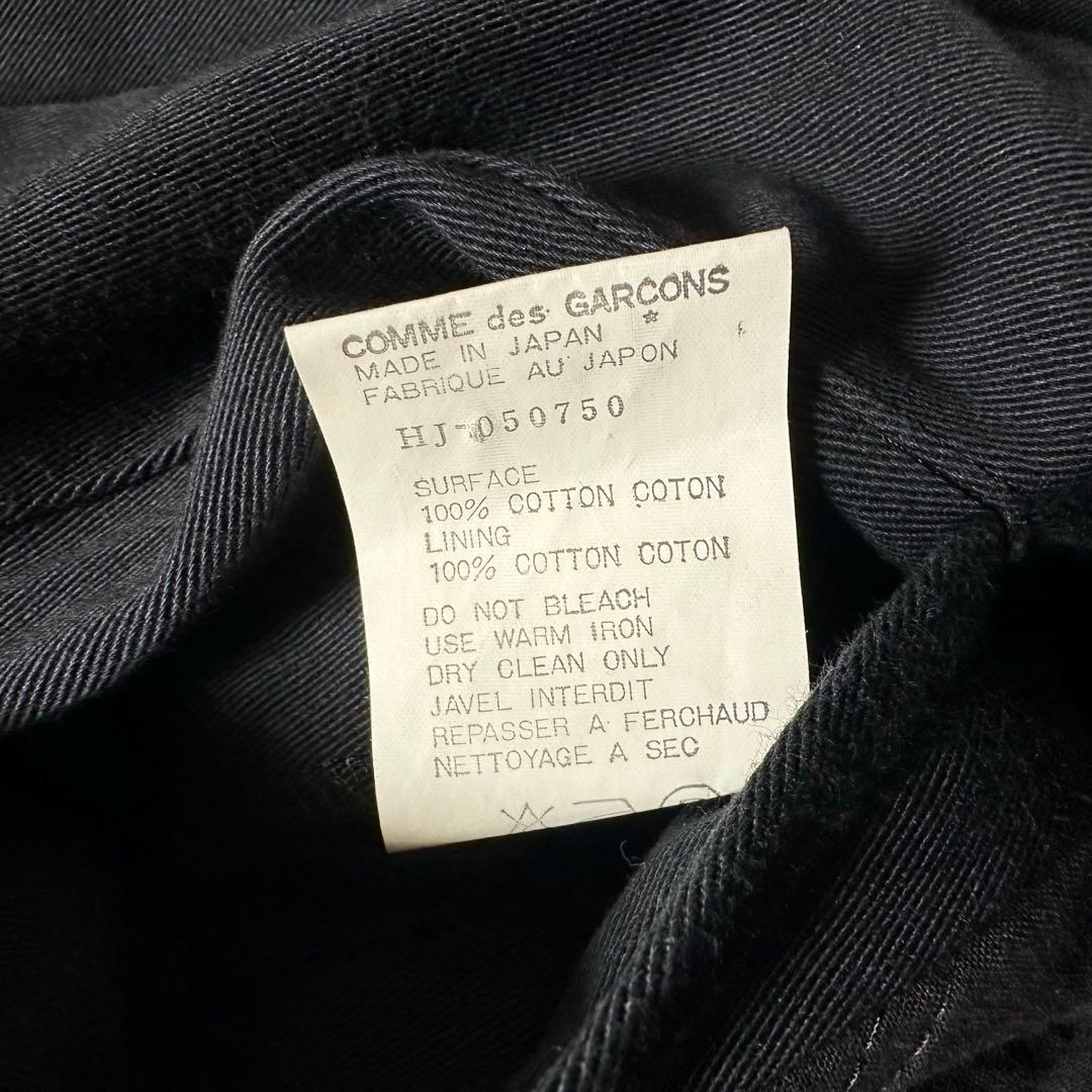 COMME Des GARCONS コムデギャルソンオム 田中オム ジャケットM