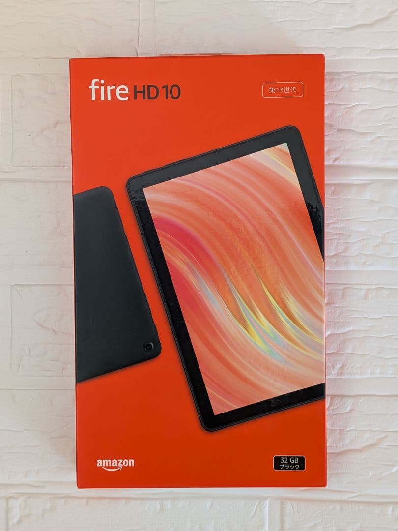 【新品未開封】fire HD 10 第13世代　32GB ブラック