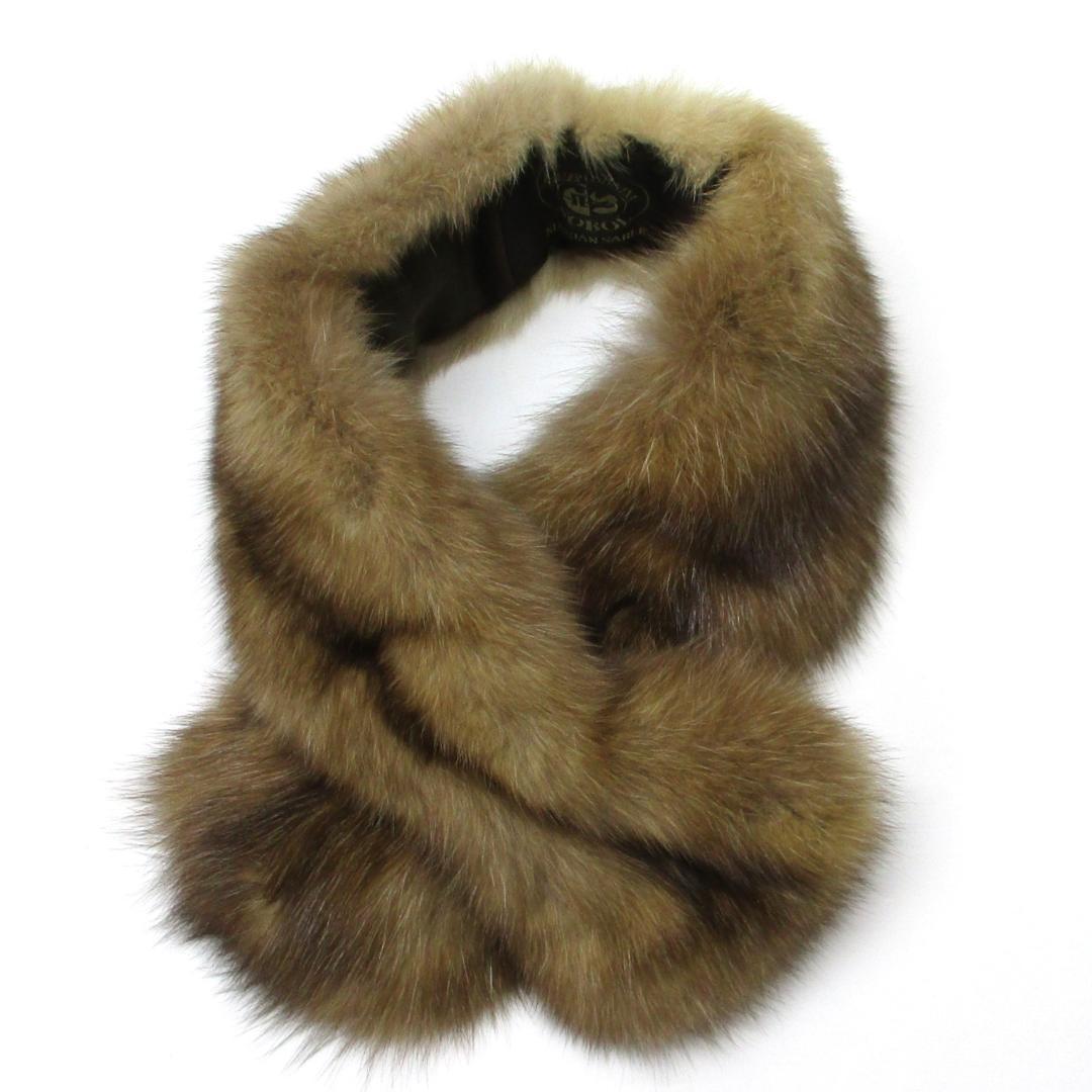 未使用 SOBOL ロシアンセーブル マフラー