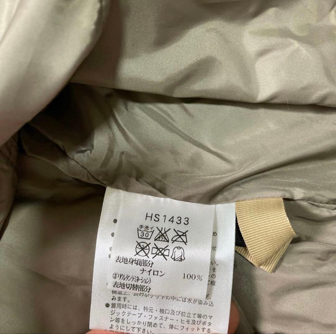 Helly Hansen スノーボード ジャケット パンツ セット