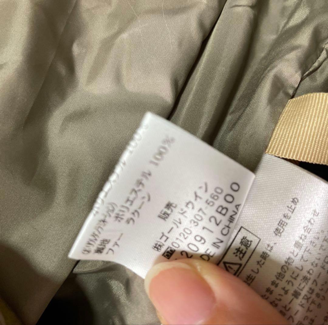 Helly Hansen スノーボード ジャケット パンツ セット