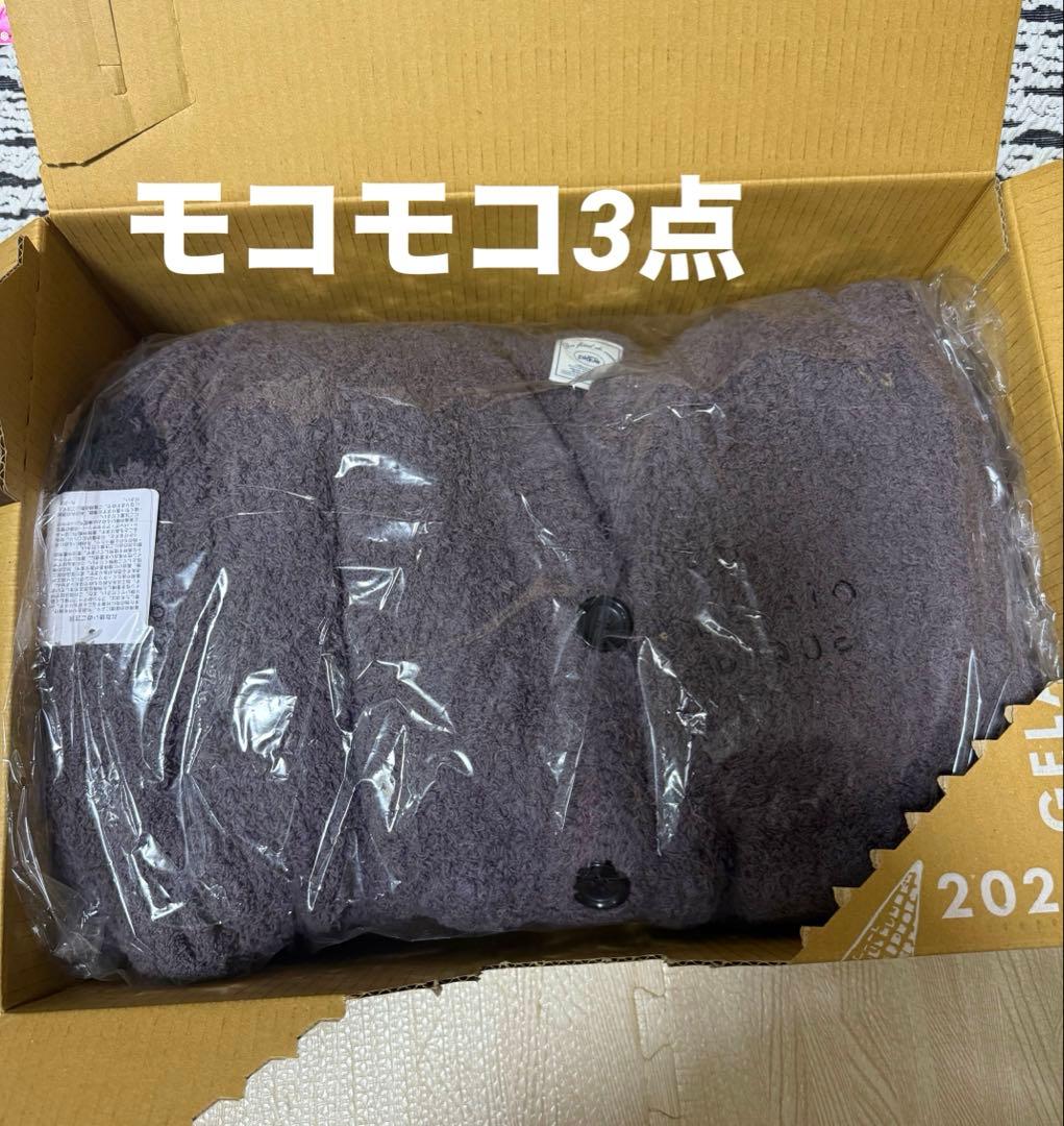 【モコモコ3点】ジェラートピケ福袋 2026 B もこもこ3点セット