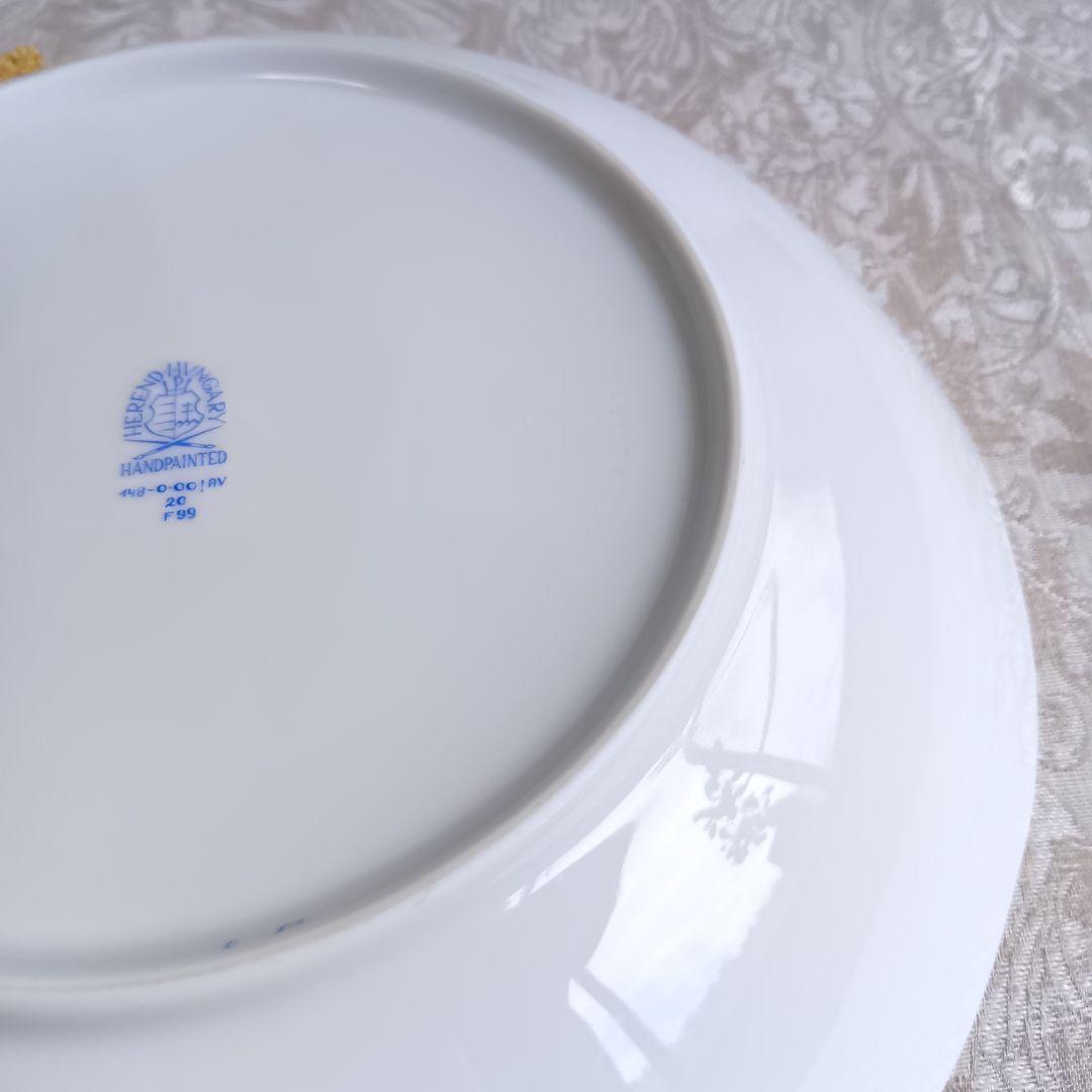 ヘレンド HEREND アポニーグリーン 25.5cm 深皿 大皿 サラダボウル