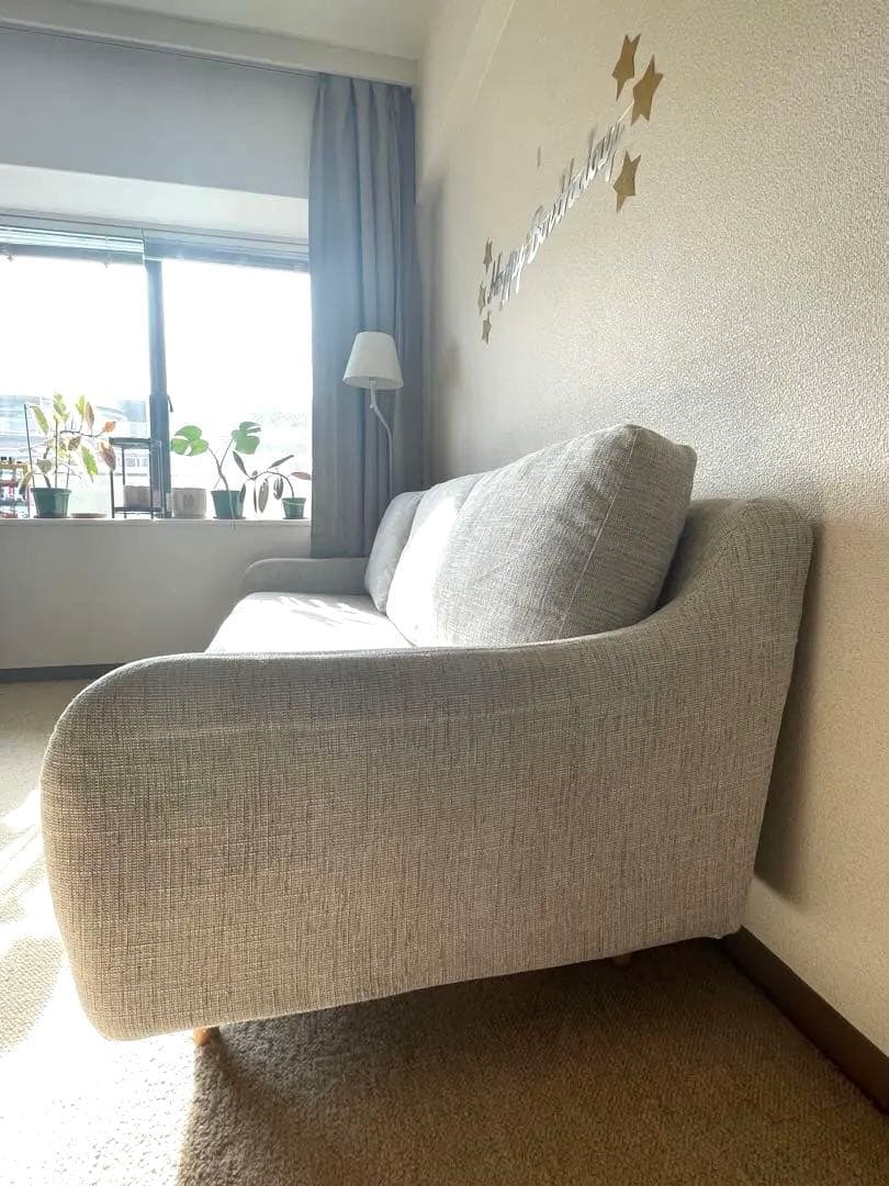 大塚家具　ソファ　幅199cm CAS-D