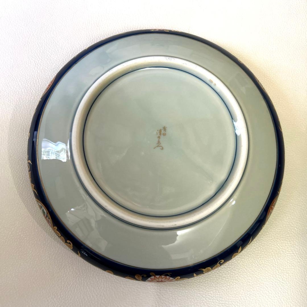 有田焼JAPAN 古伊万里金彩　8号鉄鉢