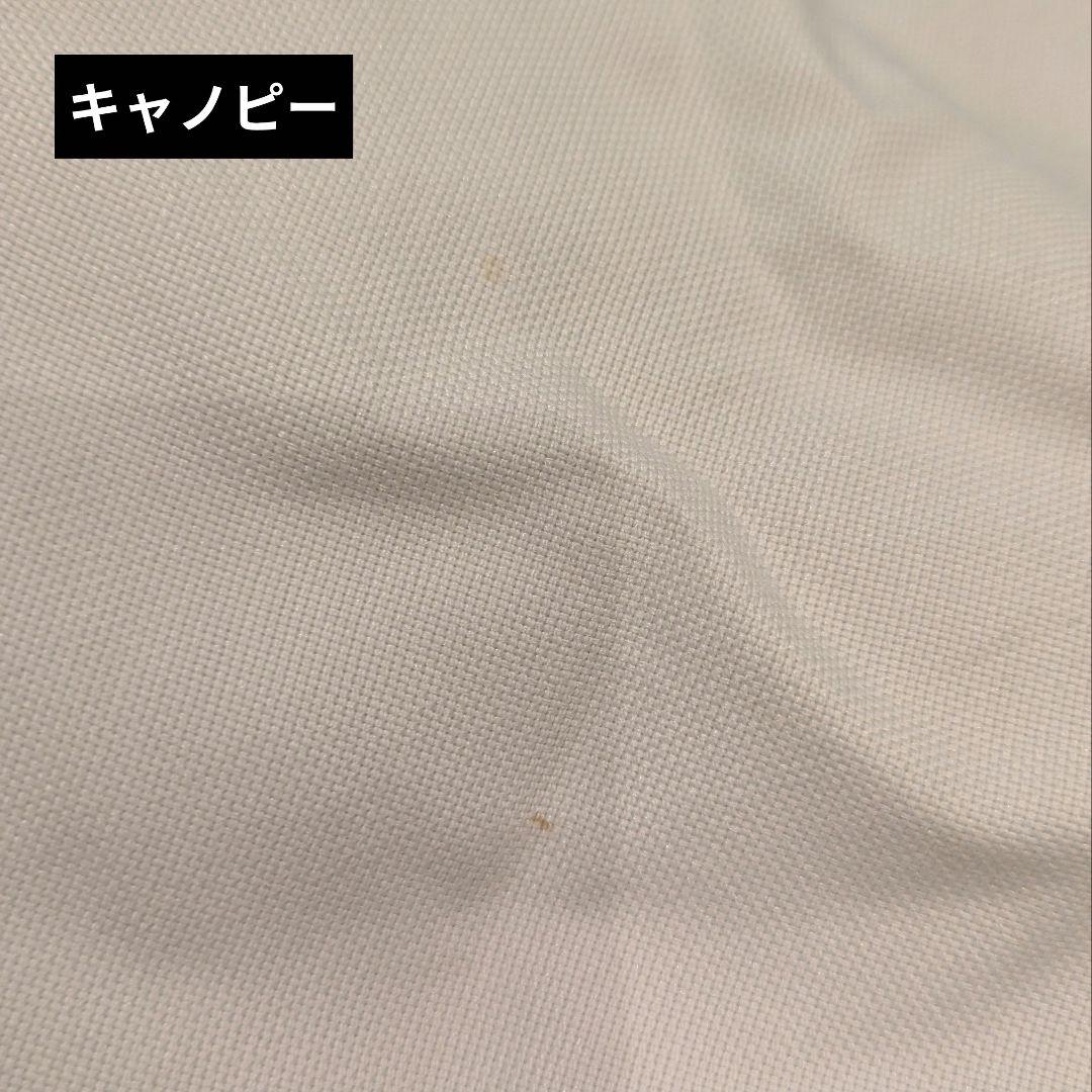 【おまけ付き】サイベックス リベル シーシェルベージュ ベビーカー B型