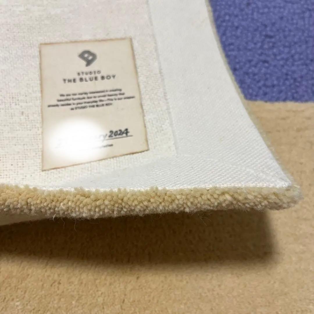 STUDIO THE BLUE BOYラグWavyGradient RugHAY