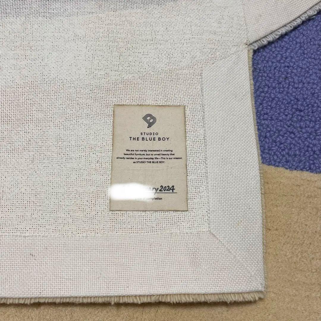 STUDIO THE BLUE BOYラグWavyGradient RugHAY