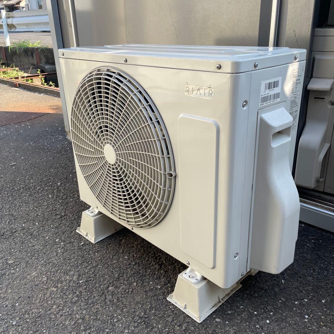 【美品】ＲＩＡＩＲ　YHA-S22M-W ヤマダオリジナル ホワイト