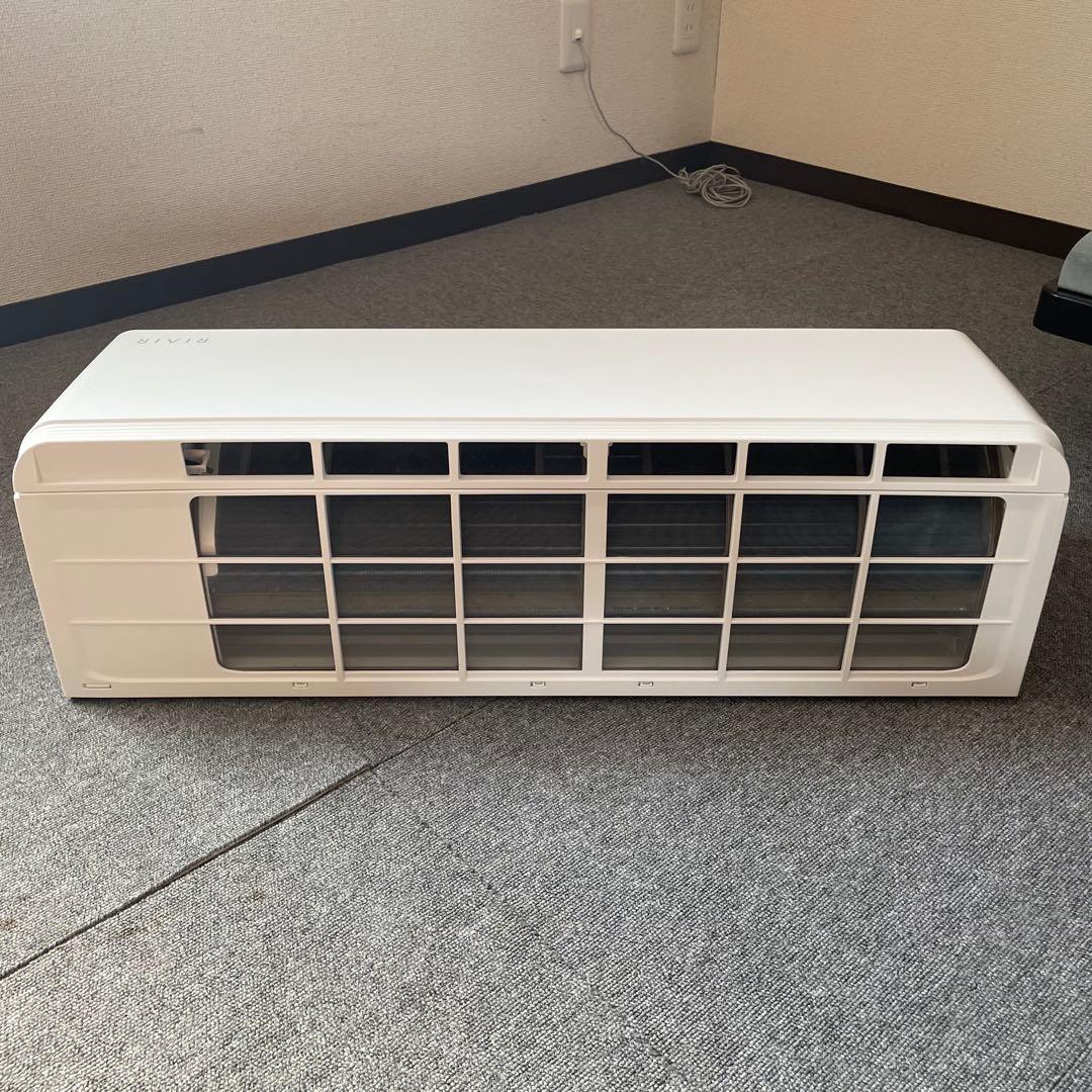 【美品】ＲＩＡＩＲ　YHA-S22M-W ヤマダオリジナル ホワイト