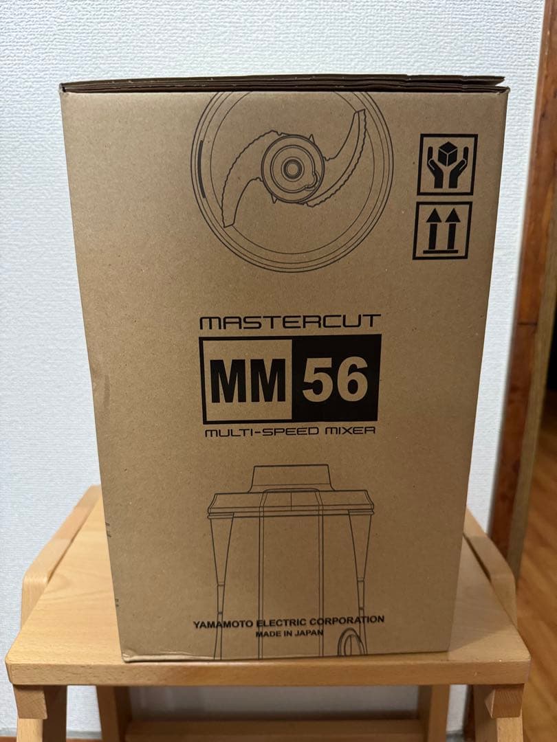 れをらMICHIBA　マルチフードプロセッサー マスターカット山本電気製