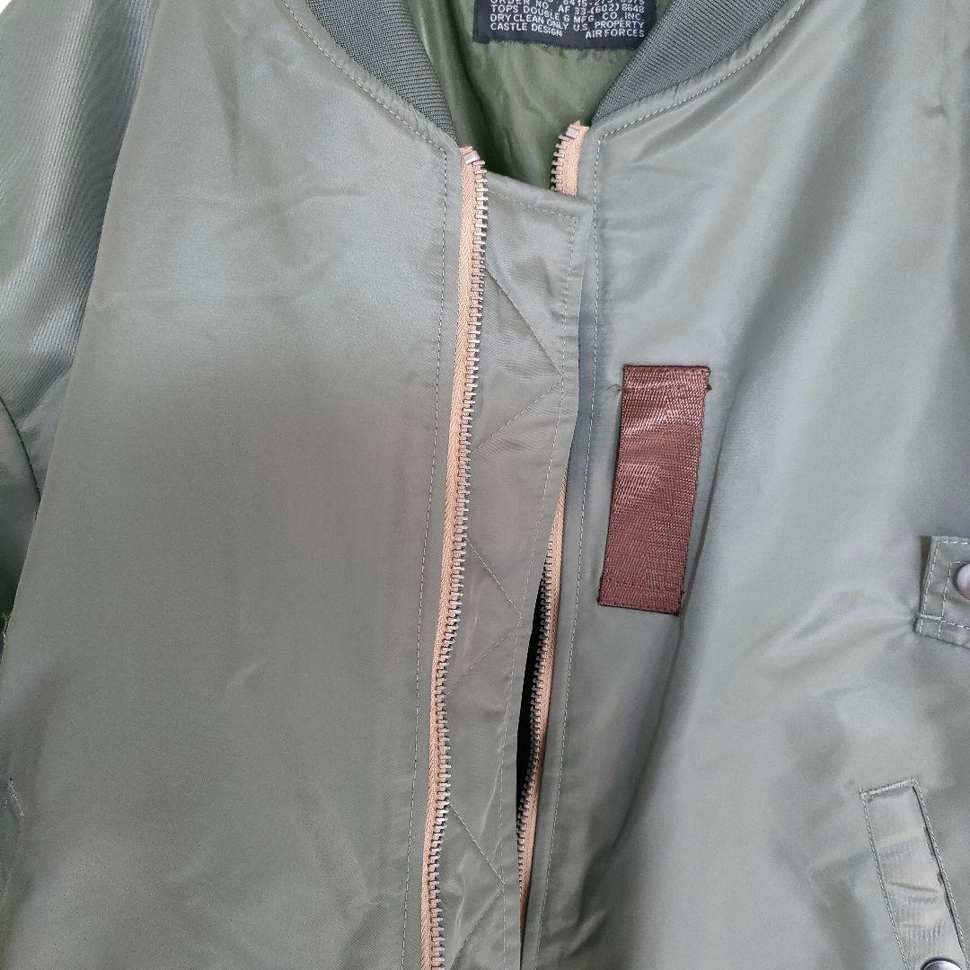 フライトジャケット ミリタリージャケット MA-1 USAIRFORCE カーキ