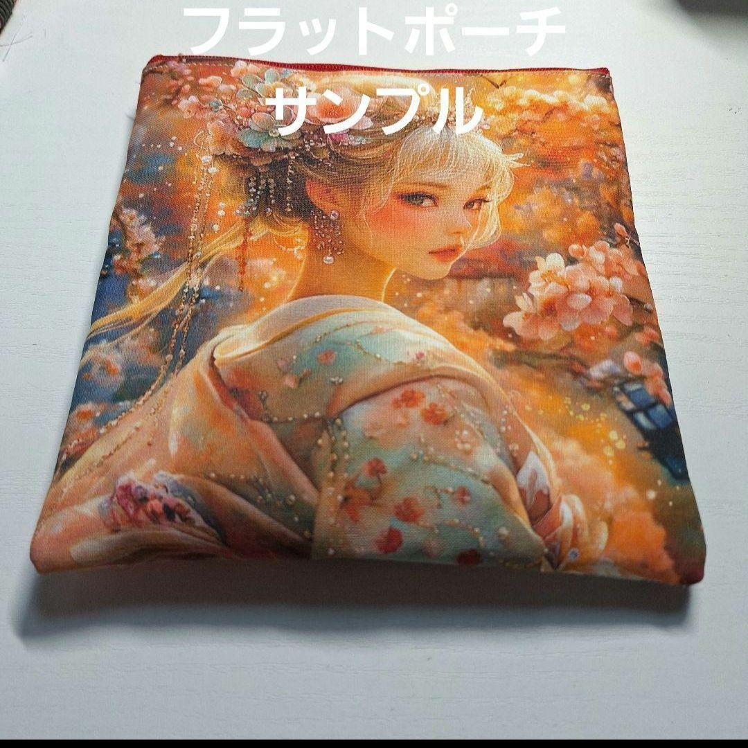 激レアにゃんこ御守りパネル生地　ハンドメイド　ねこパネル生地