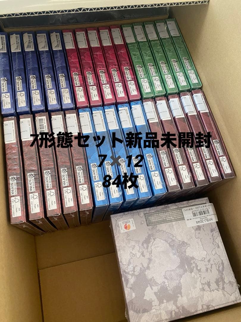 ENHYPEN THE SIN VANISH FUGITIVES 7形態 84枚