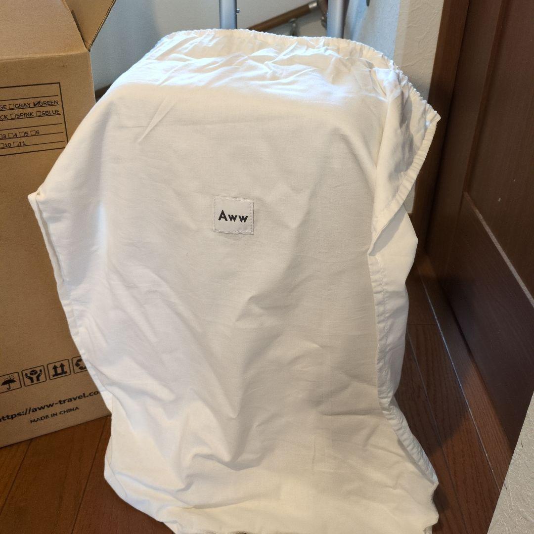 AWW キャリーケース 小型 機内持ち込みサイズ くすみグリーン