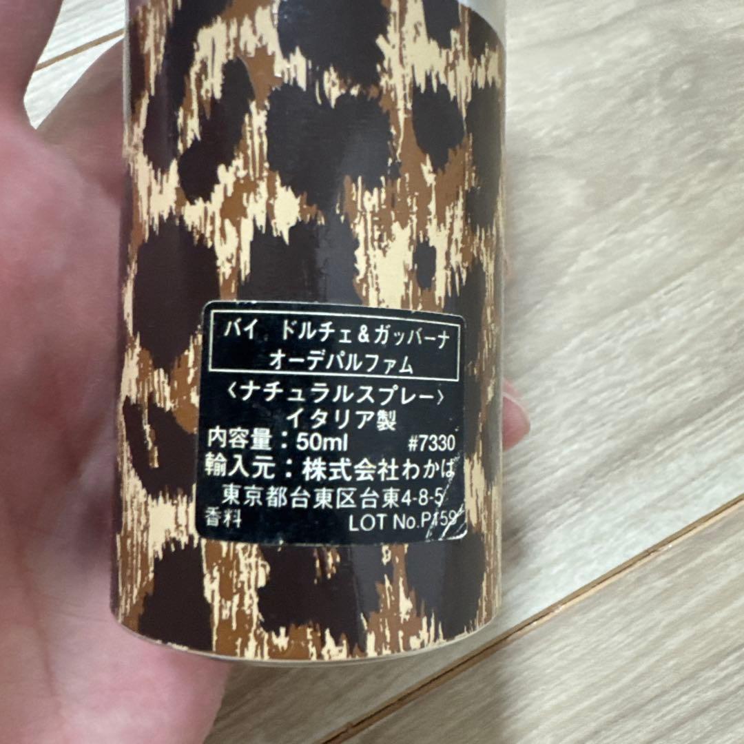 DOLCE & GABBANA WOMAN 香水