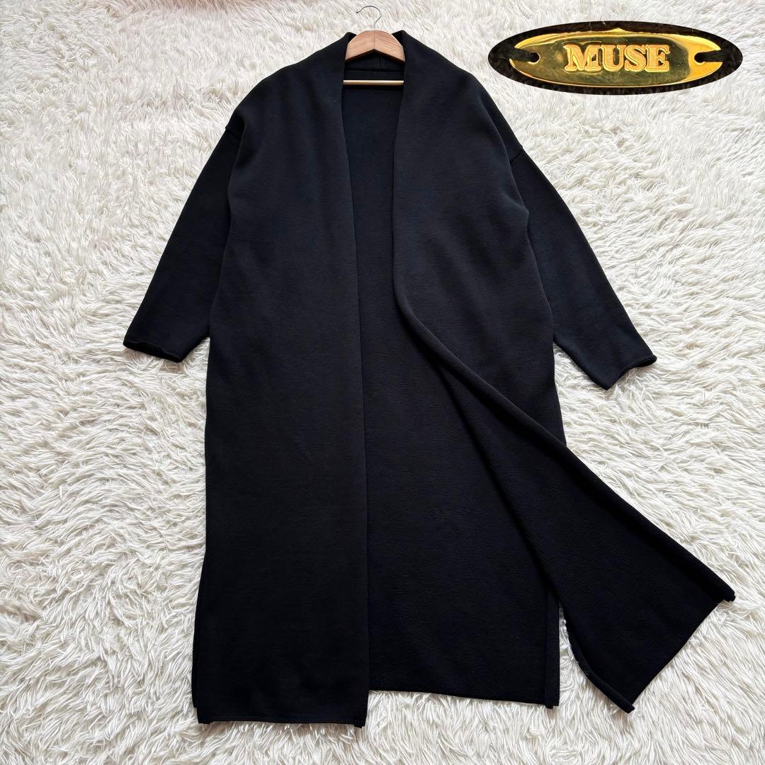 美品 Deuxieme Classe Twins cotton ロングガウン 黒