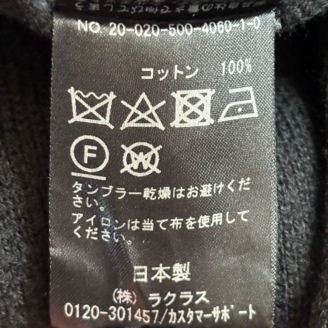 美品 Deuxieme Classe Twins cotton ロングガウン 黒