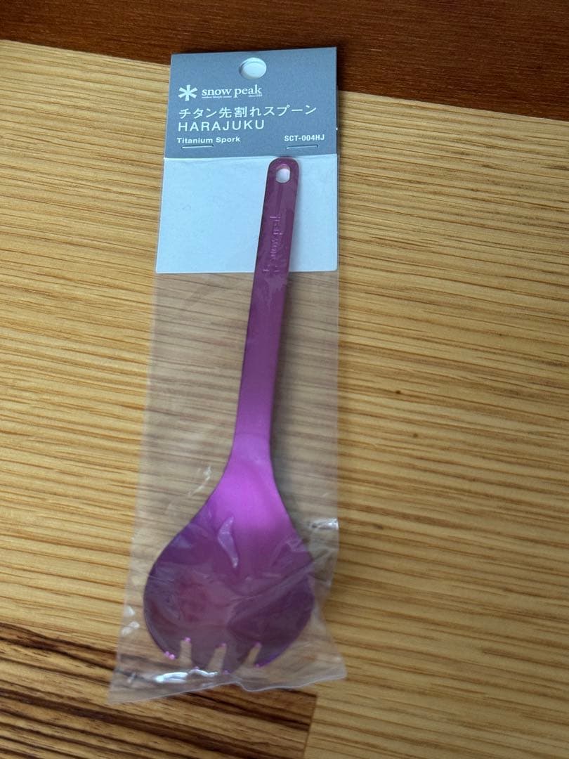 【入手困難】【新品】【未使用】スノーピーク 雪峰 原宿限定2点セット