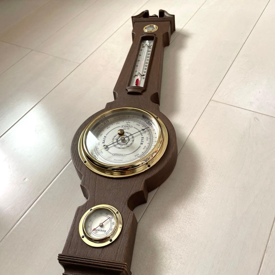 たか　ヴィンテージ　壁掛け　温湿度計　気圧計　ウェザーステーション