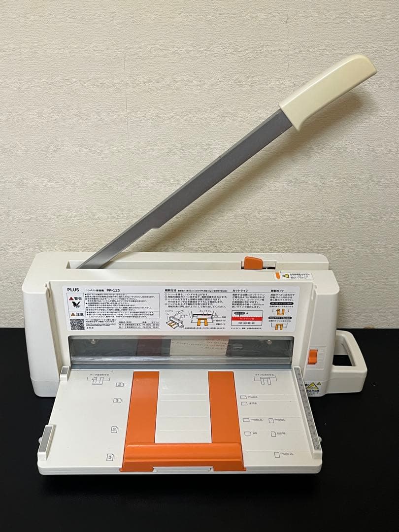 プラス 裁断機 コンパクト断裁機 PK-113 裁断幅A4タテ 26-310