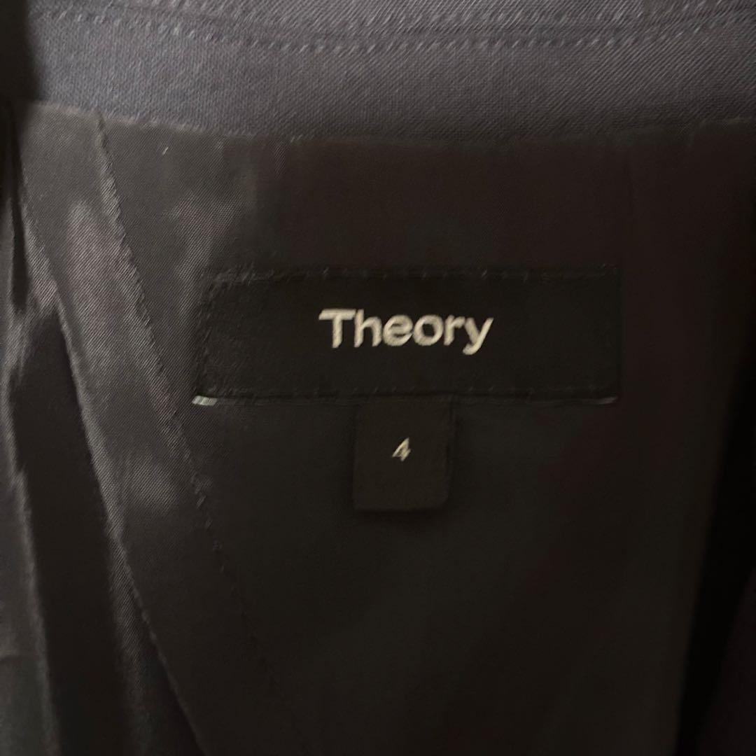 【結月岬】Theory セットアップ　ネイビー　GABE N 4