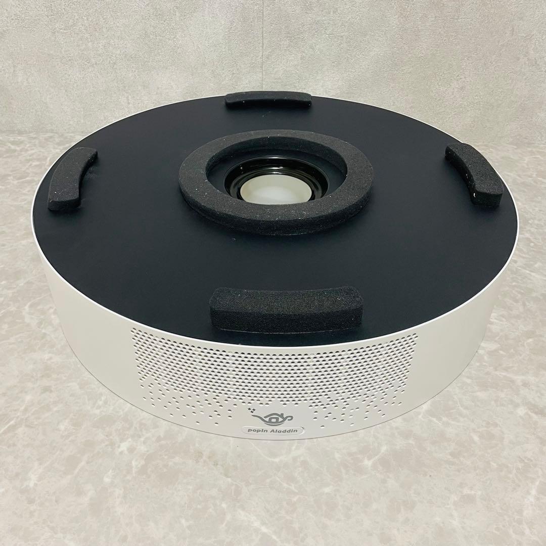 超美品　Aladdin SE ポップインアラジン　プロジェクター　ホームシアター