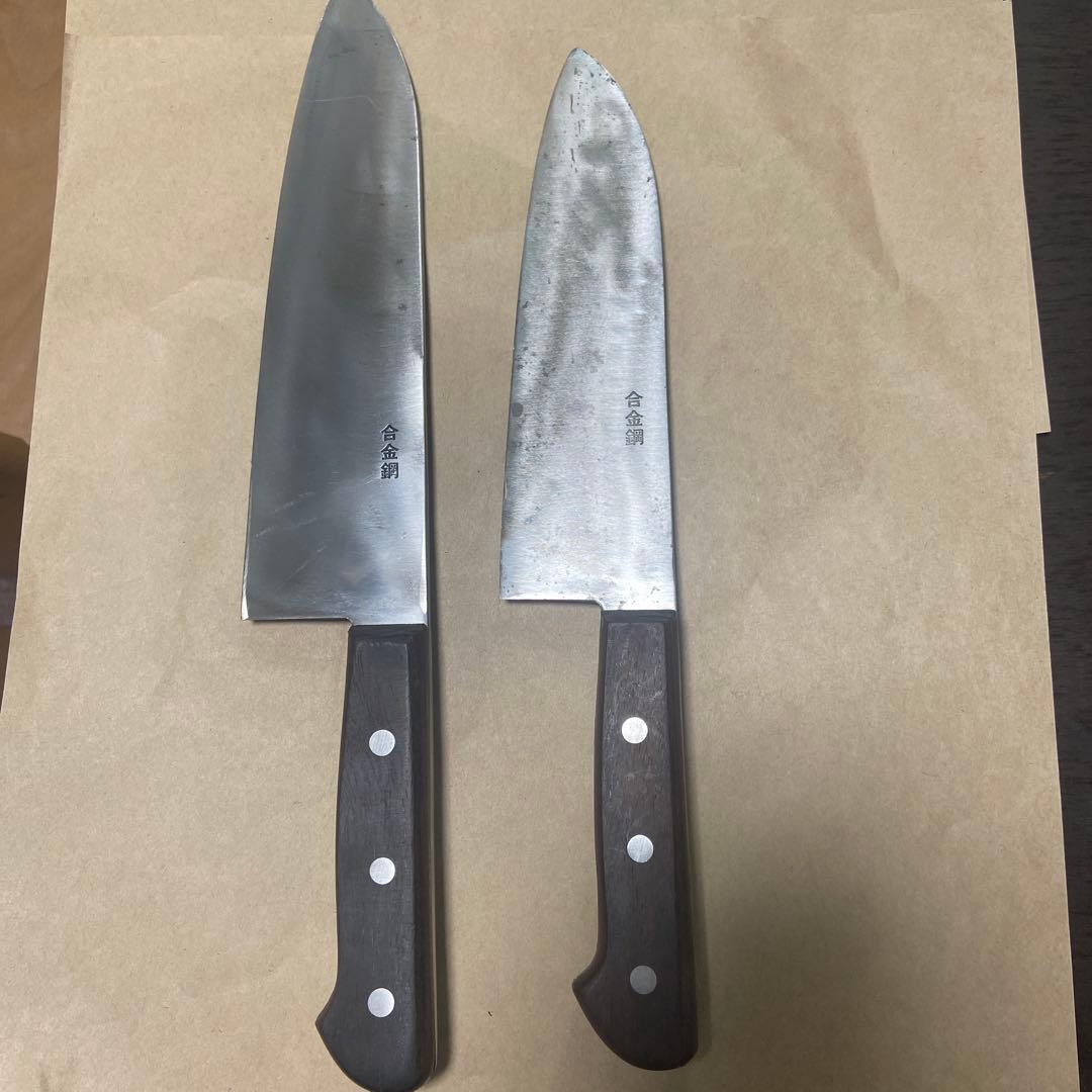 M*o様 有次　牛刀 合金鋼　2本セット