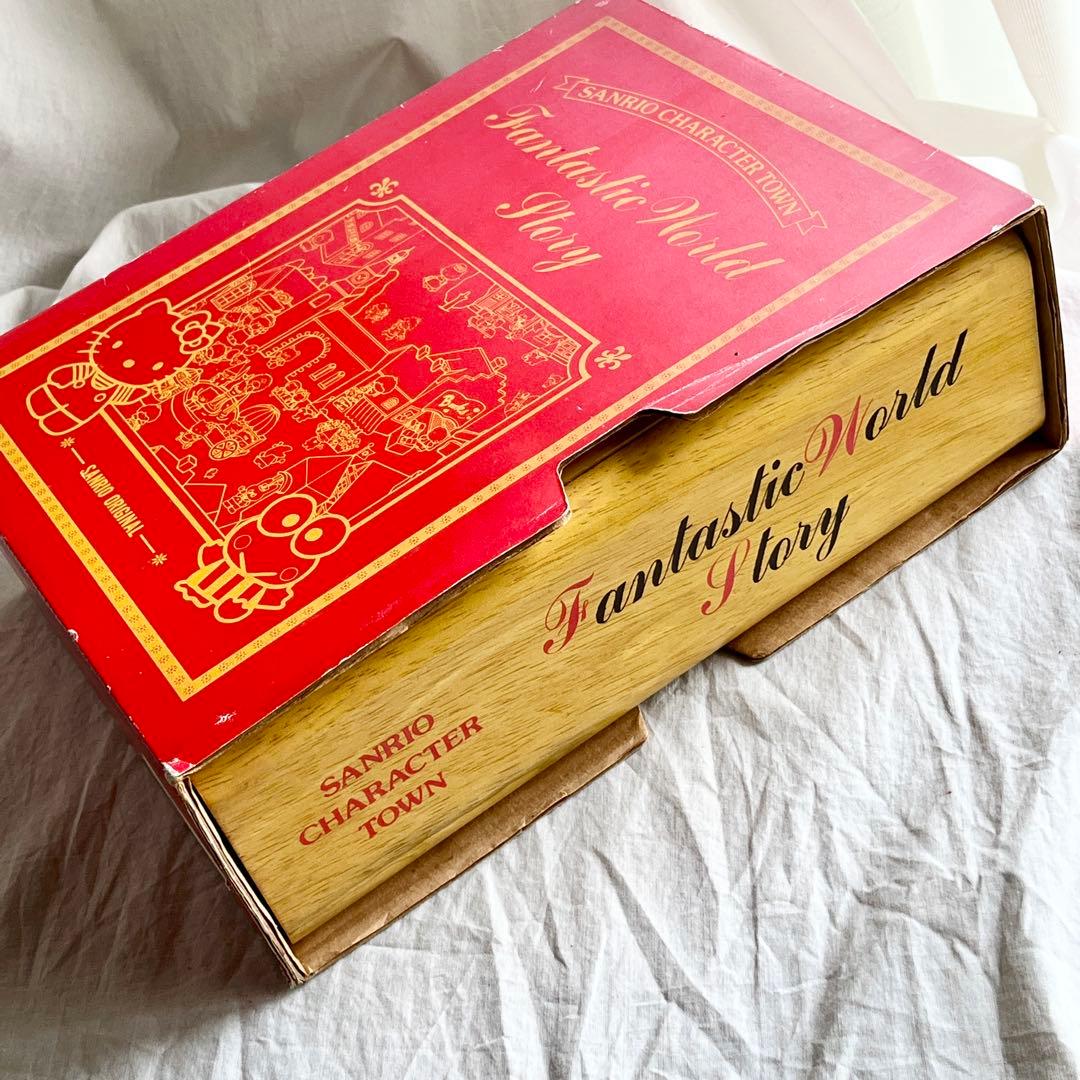 c261 サンリオ 本型収納ケース 小物収納 小物入れ 鍵付き収納 キティちゃん