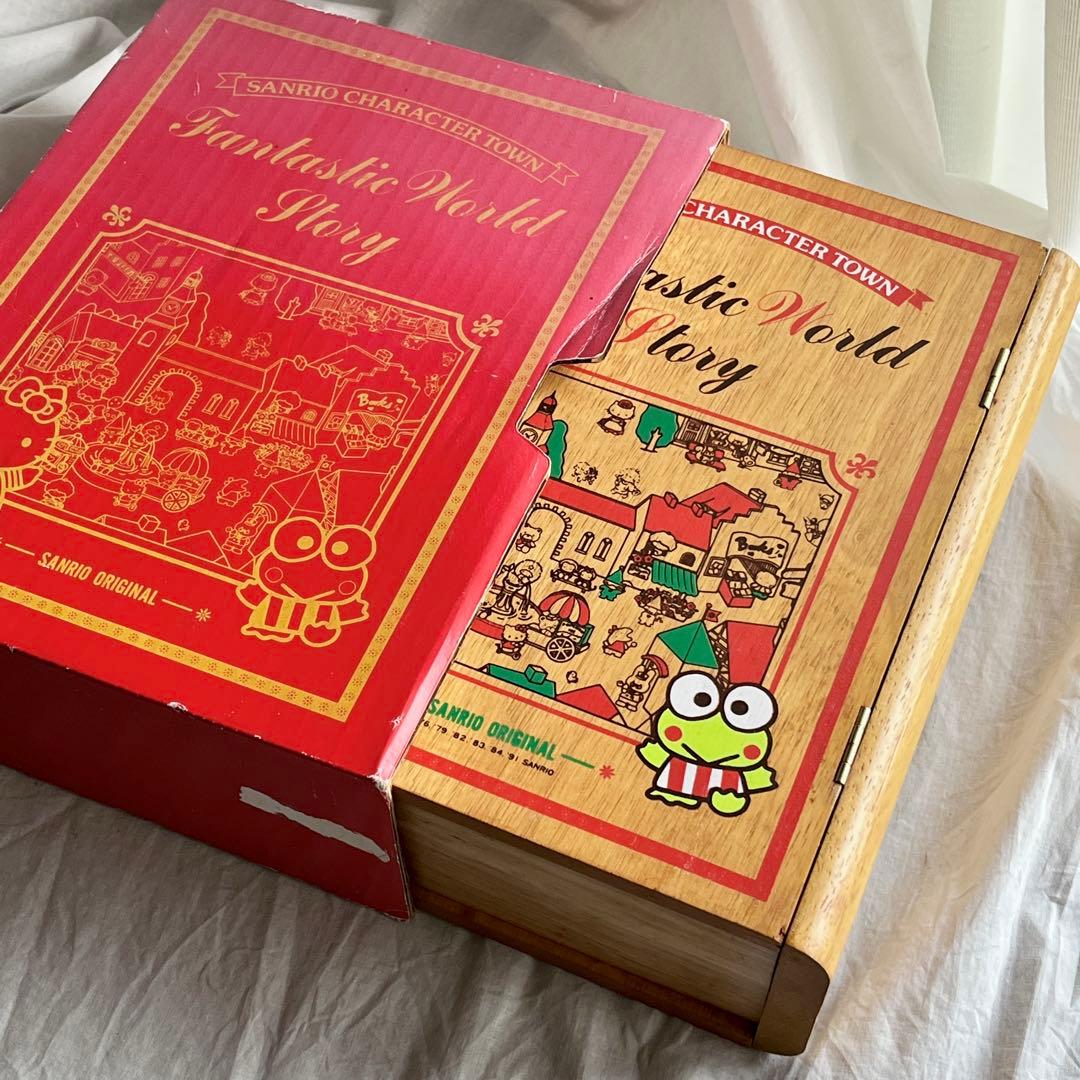 c261 サンリオ 本型収納ケース 小物収納 小物入れ 鍵付き収納 キティちゃん