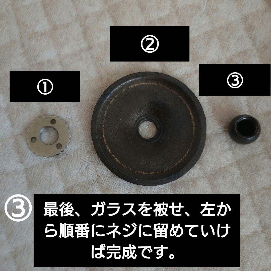 大塚家具　木製ガラスシーリングライト ３灯