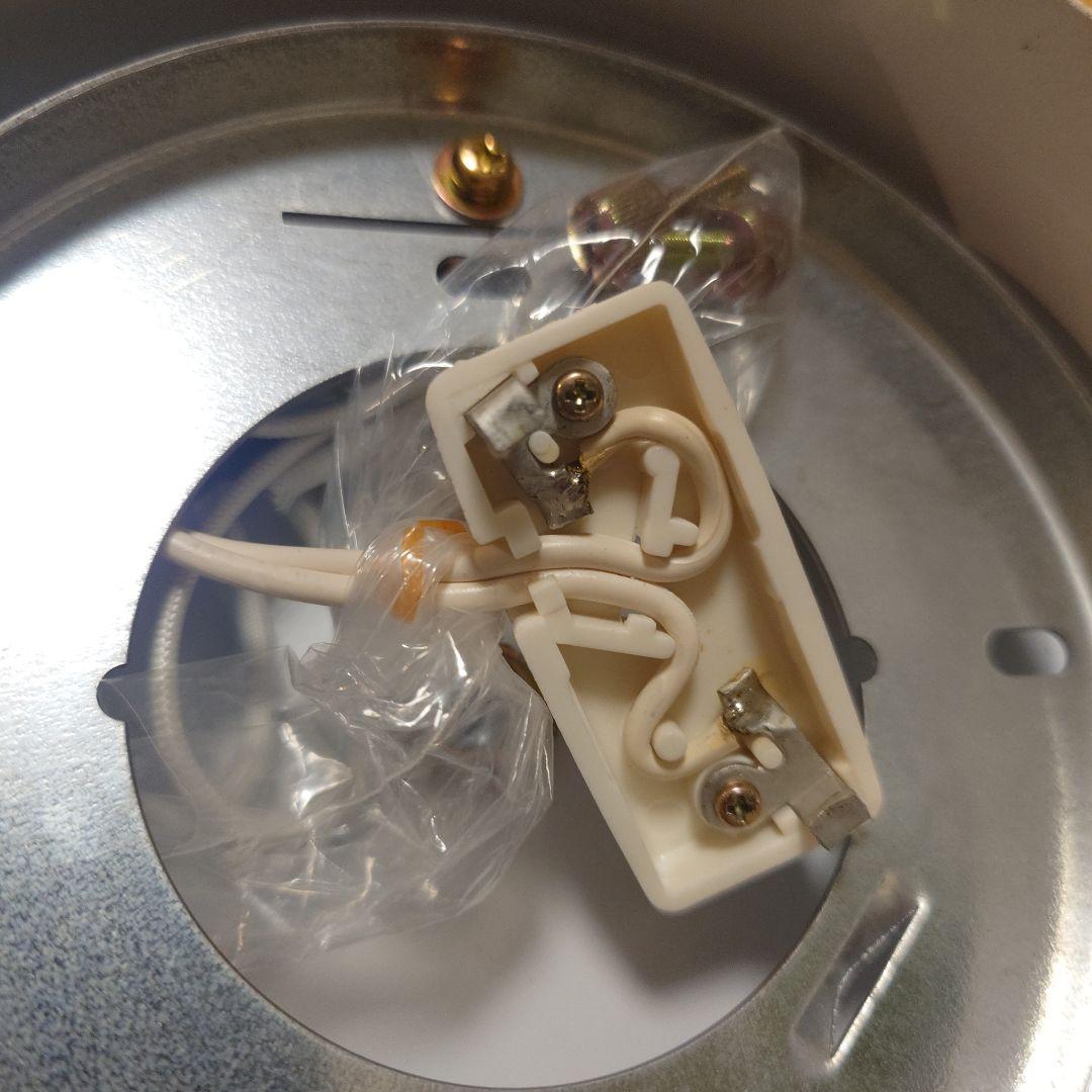 大塚家具　木製ガラスシーリングライト ３灯