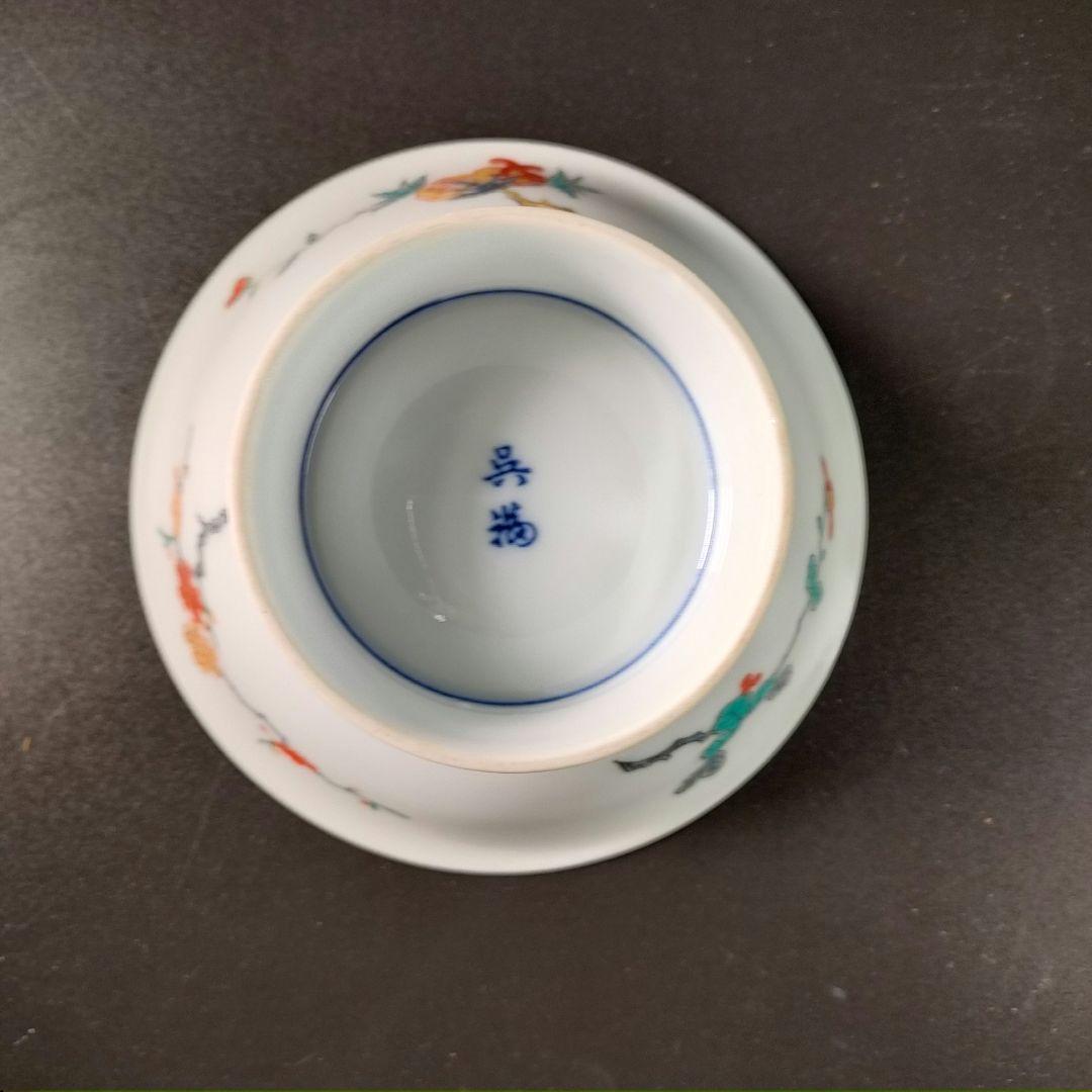 C19-2/呉福作/染錦柘榴梅菊画蓋物丼5客組/共箱/蓋付/茶碗/懐石料理