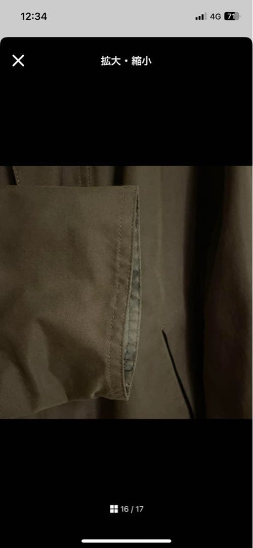 【超美品】Barbour SMU TRANSPORT別注ジャーナルスタンダード