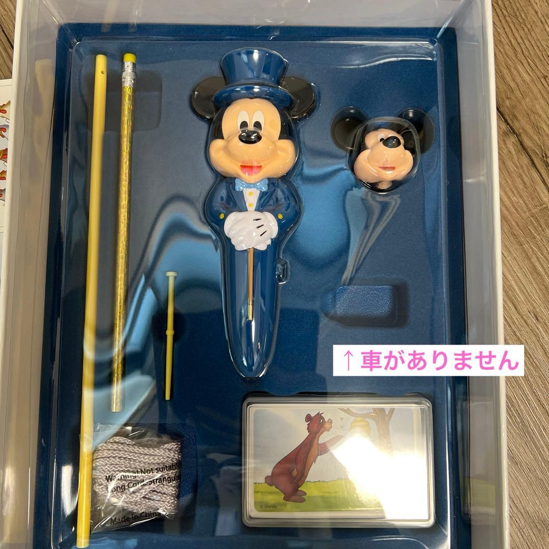 DWE ステップバイステップ