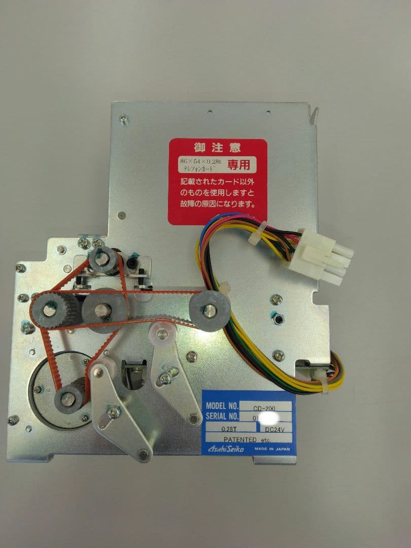 旭精工　カード払出機 CD-200
