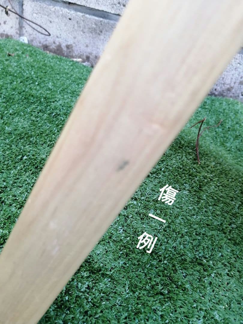 送料込み　中古　ideaco イデアコ Lift stool リフトスツール