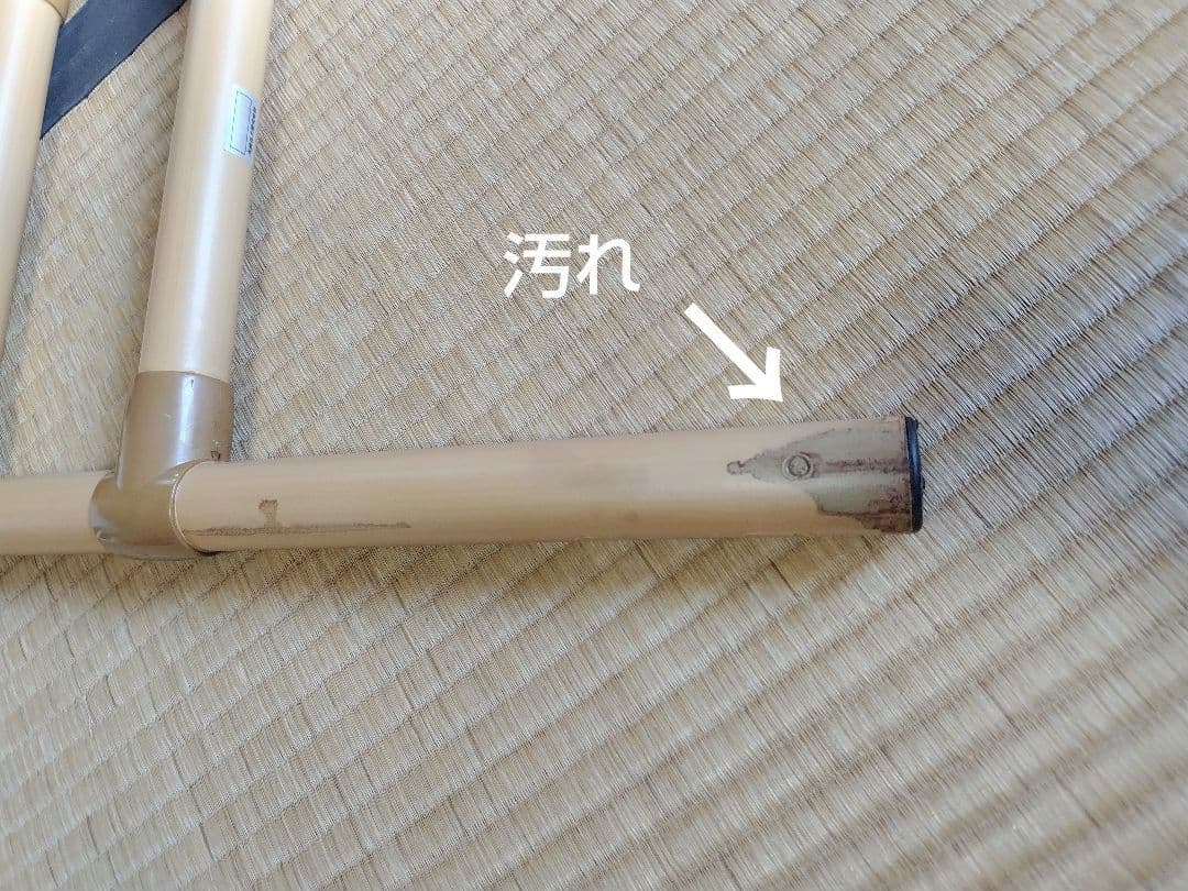 たちあっぷ　CKA-02　矢崎加工　ベッドでとまるくん付