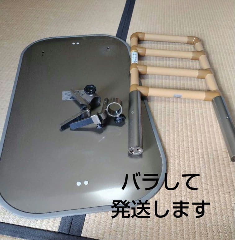 たちあっぷ　CKA-02　矢崎加工　ベッドでとまるくん付