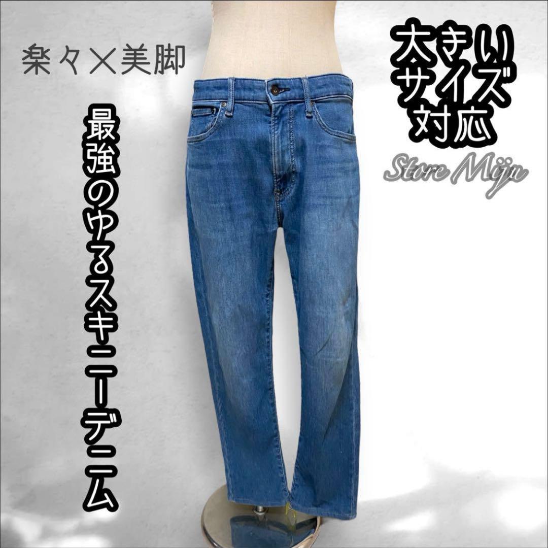 sumire♡常連様 4点おまとめ