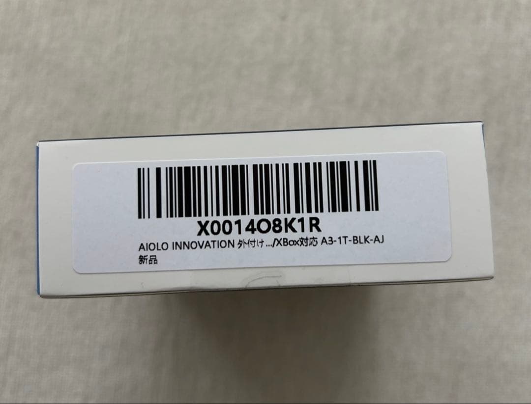 外付けハードディスク 1TB AIOLO A3-1T