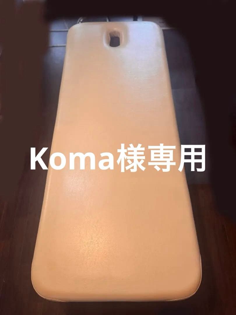 本体価格5,000円高田ベッド製作所低反発顔穴ベッドクリーム色 カバー付