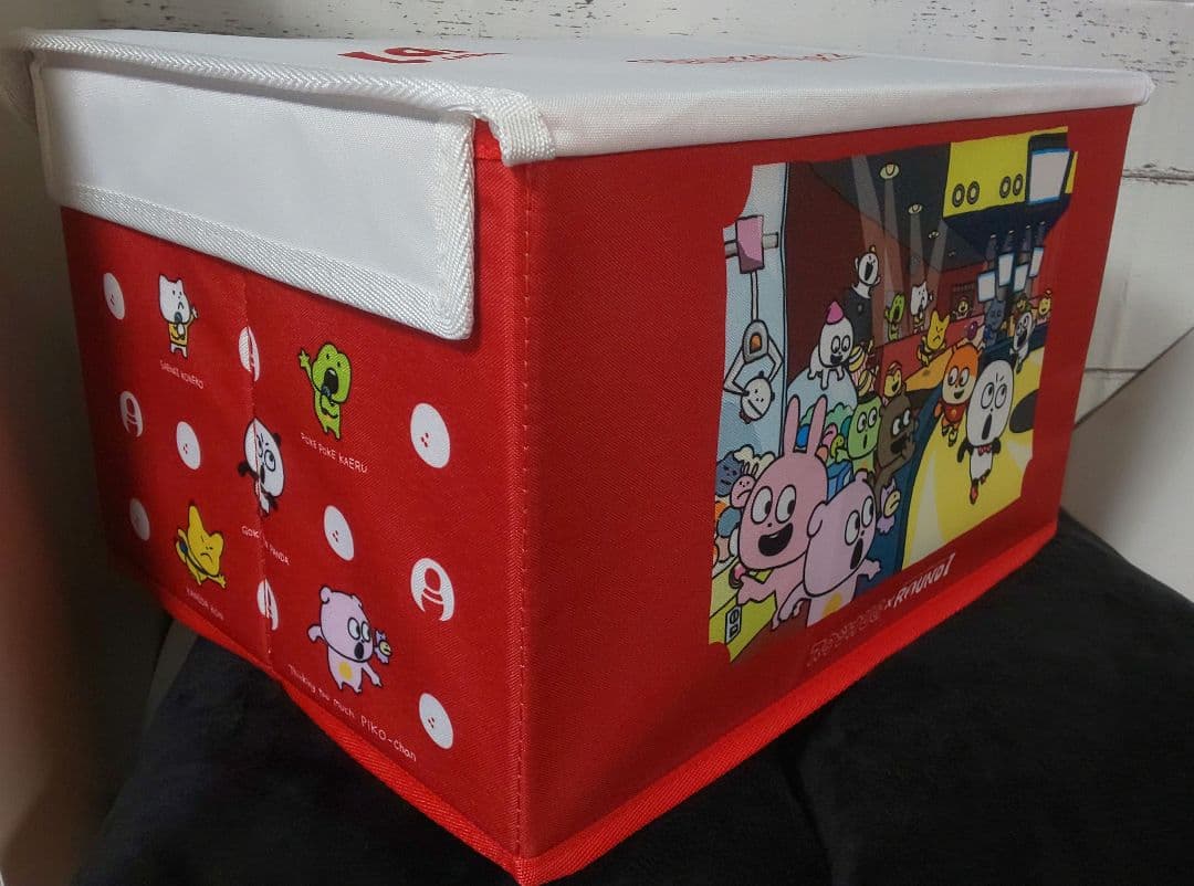 スタジオUG 収納ケース スウェットバッグ