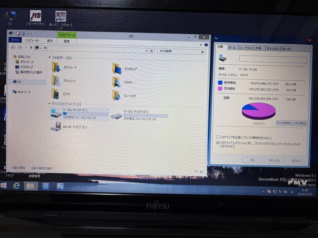 富士通 LIFEBOOK AH53/M　Windows８　ジャンク