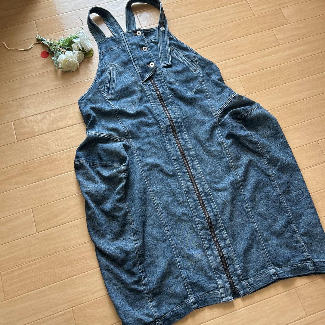 センソユニコ Cube-cubeジャンパースカート未使用