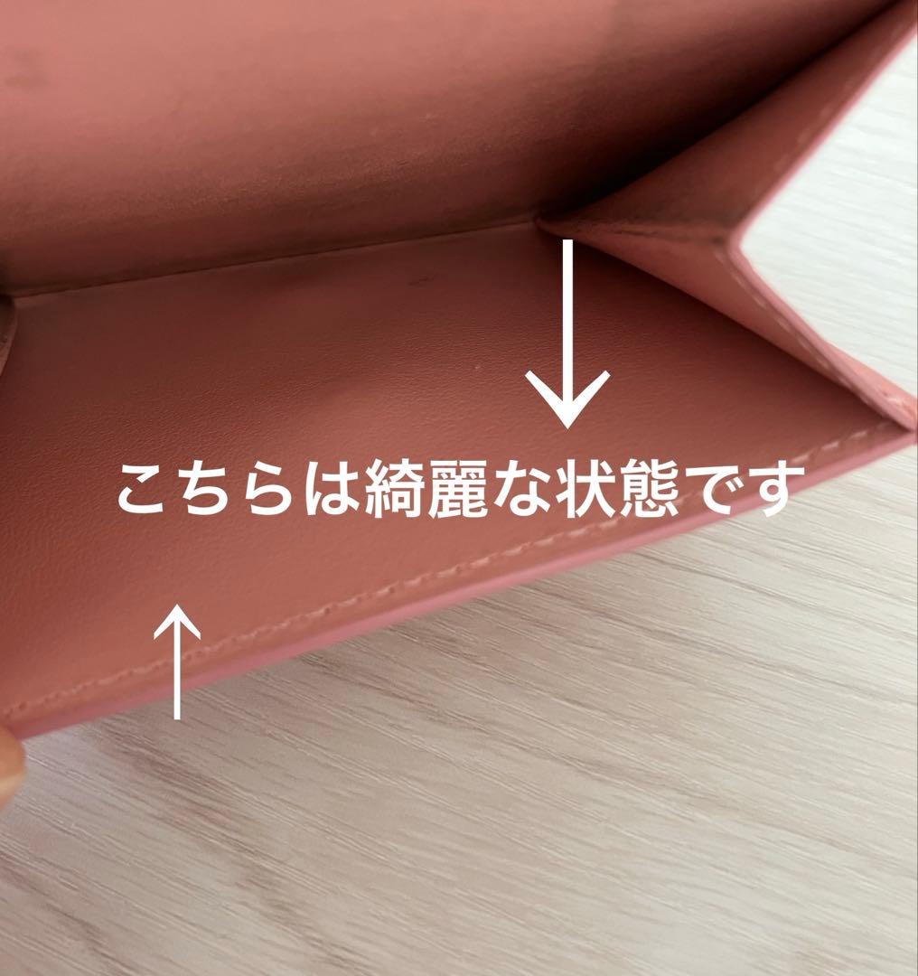 美品　BONAVENTURA 二つ折り財布　グレージュ　ピンク　バイカラー