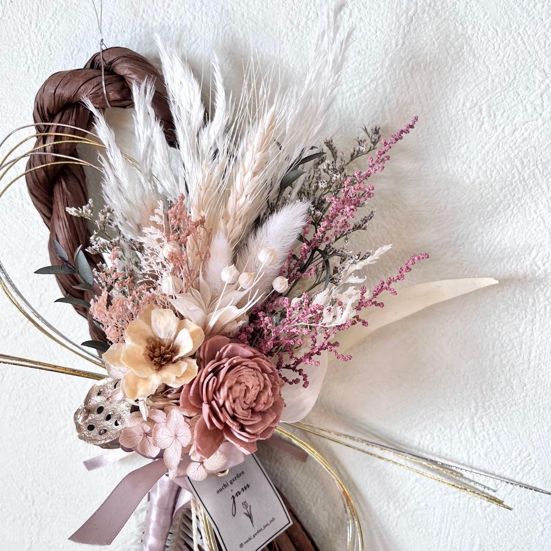 しめ縄飾り　外して飾れる2ウエイタイプ ボード付き　ピンク系